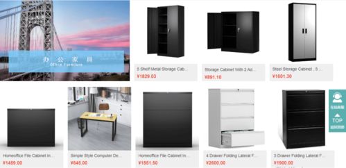 超二十年深耕，家用電器新勢力來襲 專注研發，賦能美國海外倉服務